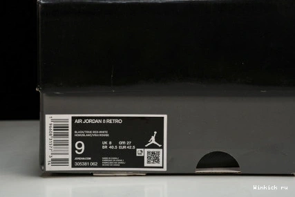 Air 8 “Playoff